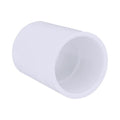 Charlotte Pipe Schedule 40 1-1/4 in. Slip X 1-1/4 in. D Slip PVC Coupling 1 pk - Case of 25