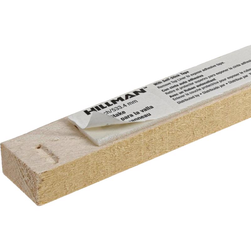 HILLMAN English Beige Yield Sign 21 in. H X 0.5 in. W - Case of 12