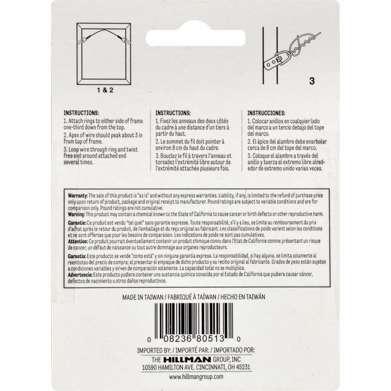 HILLMAN Galvanized Silver Braided Picture Wire 20 lb 1 pk - Case of 10