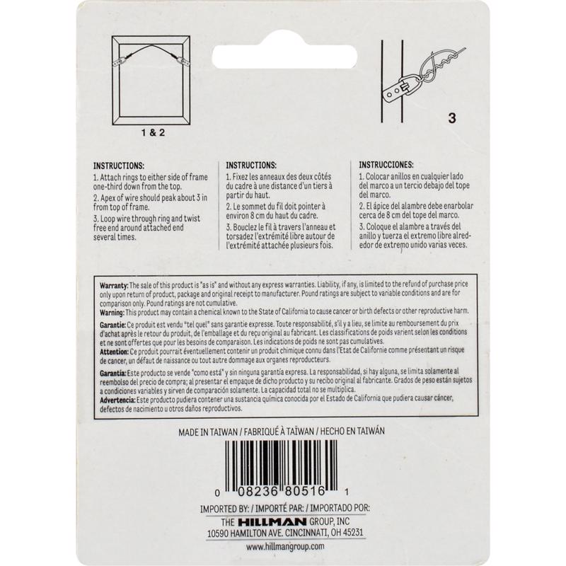 HILLMAN Galvanized Silver Braided Picture Wire 40 lb 1 pk - Case of 10