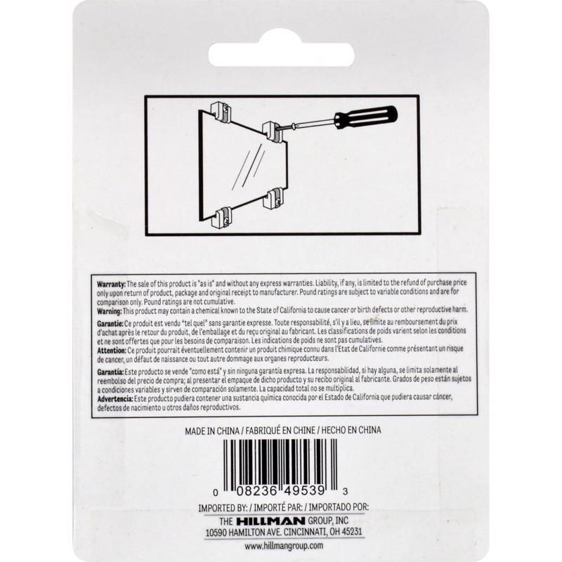 HILLMAN Plastic Coated Heavy Duty Mirror Holder Kit 20 lb 1 pk - Case of 10