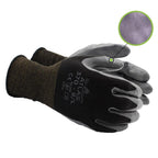 SHOWA ATLAS 370B Unisex Indoor/Outdoor Dipped Work Gloves Black/Gray L 1 pair