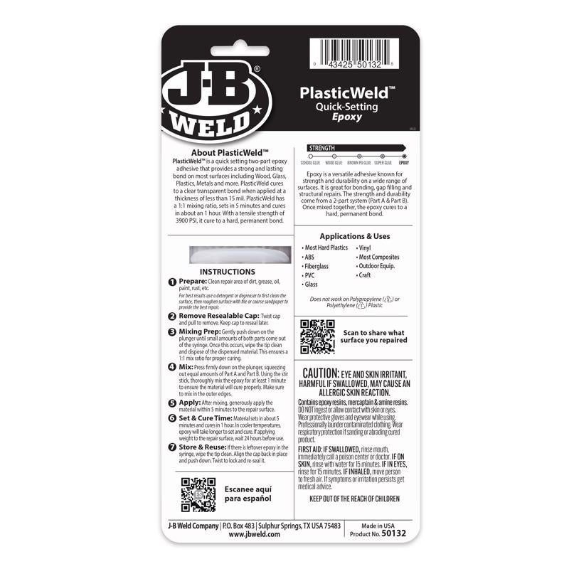 J-B Weld Plastic Weld High Strength Automotive Epoxy Gel 0.85 oz